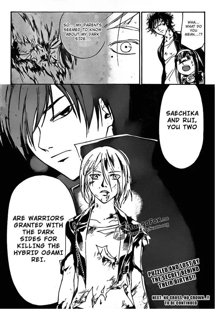 Code: Breaker Chapter 168 20